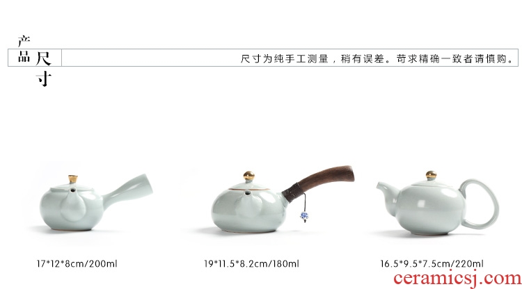 Side as the of your up kung fu tea set ceramic teapot single pot of ebony handle Side filtration pot of the pot of single pot