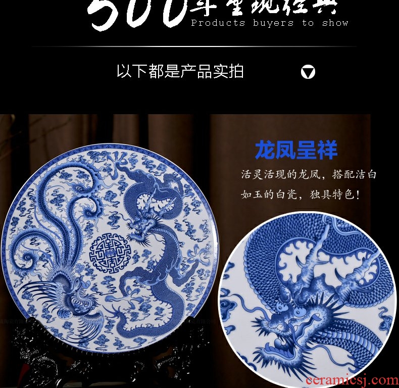 Continuous grain of jingdezhen blue and white longfeng home sitting room fashion creative modern decoration decoration ceramic arts and crafts