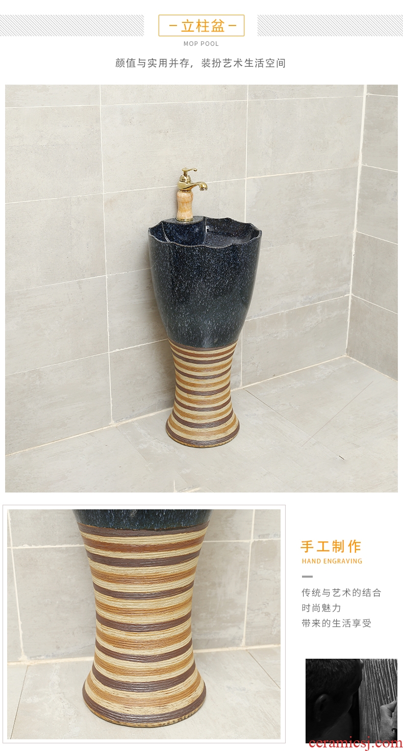 Retro ceramic one-piece floor pillar lavabo toilet basin sink outdoor toilet basin
