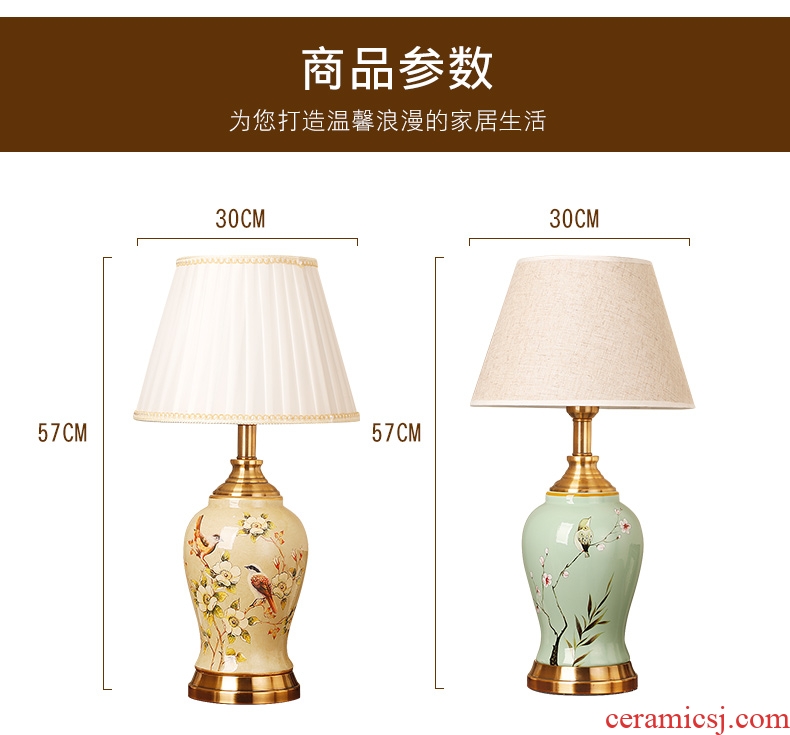 New Chinese style ceramic desk lamp classical home sitting room bedroom study bedroom adornment wedding carried this bedside lamp