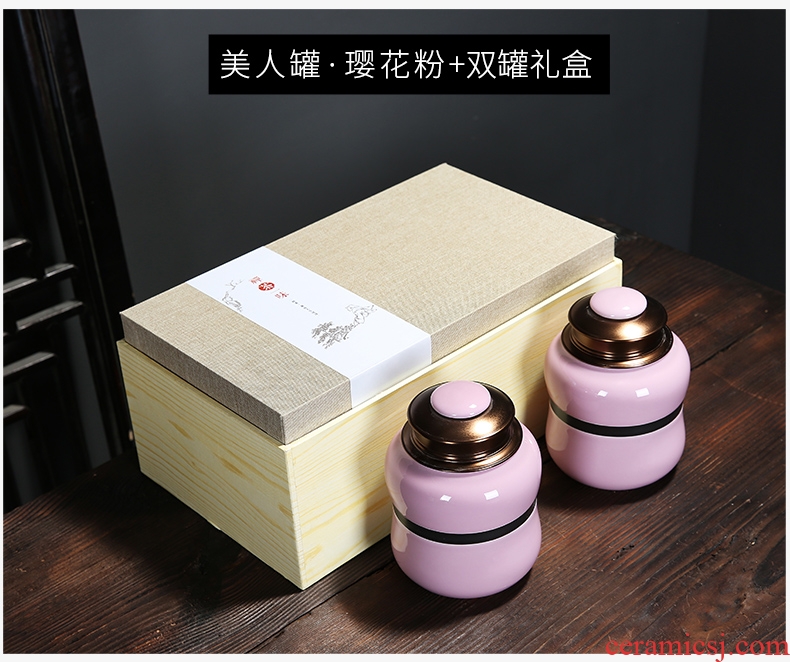 Auspicious edge caddy ceramic seal pot home storage alloy double cover up receives the tea gift box packaging