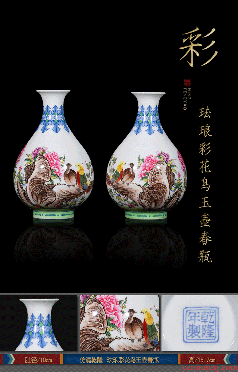 Ning hand - made antique vase seal up with jingdezhen ceramic bottle furnishing articles, the sitting room is blue and white porcelain Chinese orphan works, eighty - five