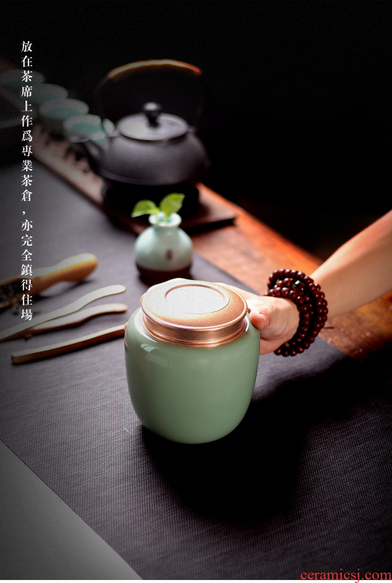 Large seal caddy longquan celadon tea pu 'er portable household ceramic tea pot storage tanks