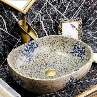 The stage basin washing plate oval face basin ceramic sanitary ware toilet installs bathroom art restoring ancient ways for wash basin