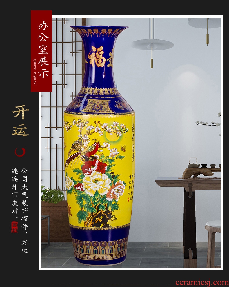 Jingdezhen ceramic big vase furnishing articles hand - made Chinese blue and white porcelain is a sitting room be born heavy adornment hotel decoration - 16946451782