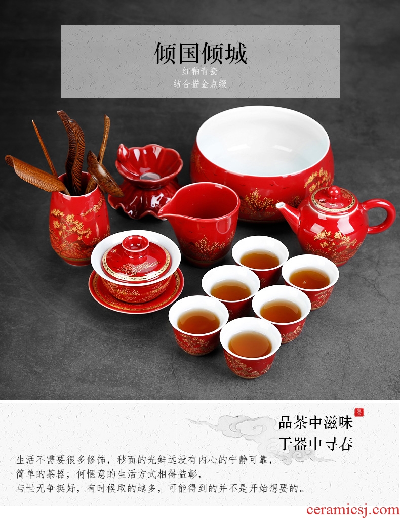 Jingdezhen ceramic tea set red wedding gift box kung fu tea cup lid bowl of Chinese style household office
