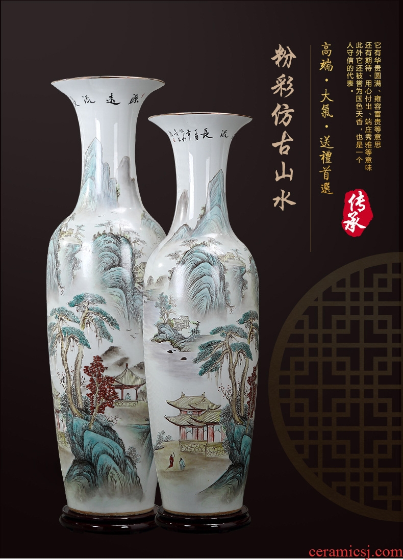 Jingdezhen ceramics vase study landscape painting and calligraphy tube scroll landing big office decoration furnishing articles - 604564759170