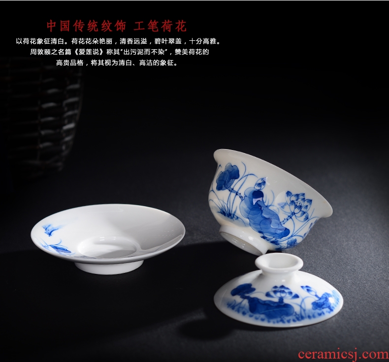 Jingdezhen ceramic kung fu to three tureen porcelain tea set tea cups finger bowl of tea to worship the teacup