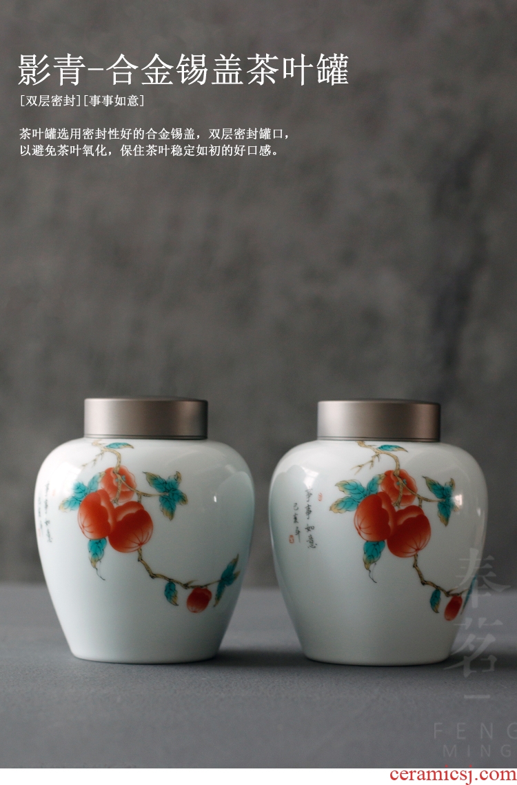 Everything is going well with serve tea caddy aluminum cover seal storage POTS pu 'er retro wake ceramic tea POTS