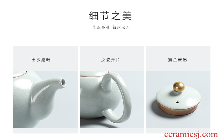 Side as the of your up kung fu tea set ceramic teapot single pot of ebony handle Side filtration pot of the pot of single pot