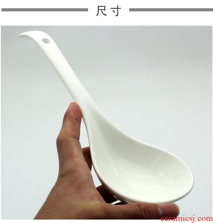 Package mail hotel household white ceramic tableware tablespoons long handle ladle porridge spoon big spoon soup spoon