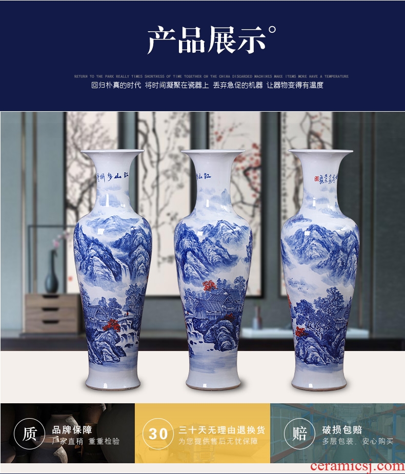 Jingdezhen ceramic big hand blue and white porcelain vase furnishing articles sitting room ground large Chinese TV ark beside ornaments - 585183258828