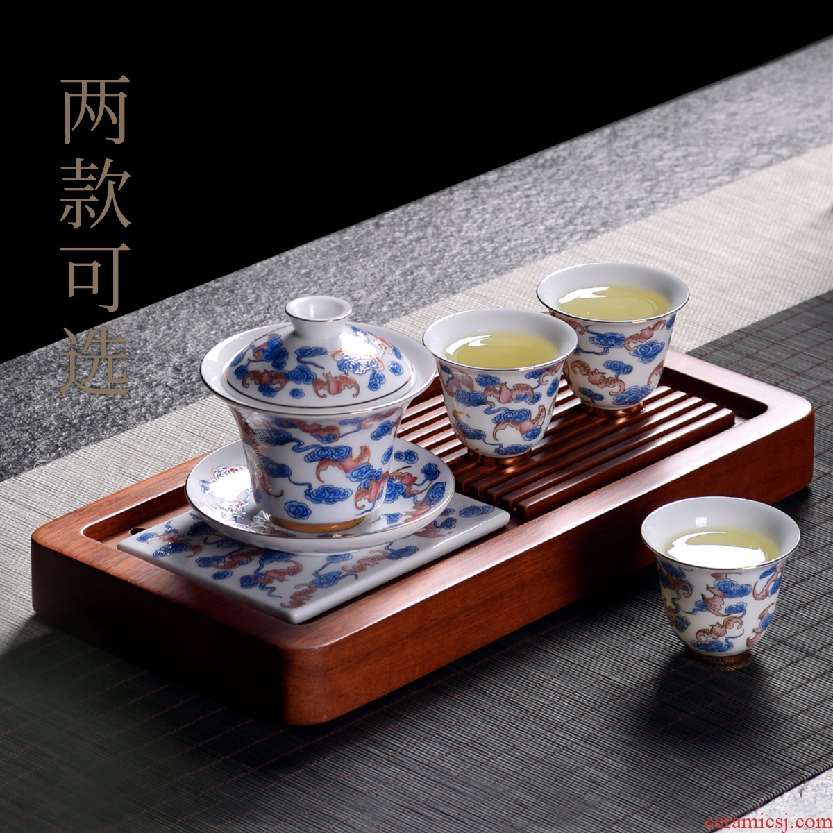 And hall of a complete set of kung fu tea tureen tea tea tray suits for home office gift boxes, small Japanese ceramics