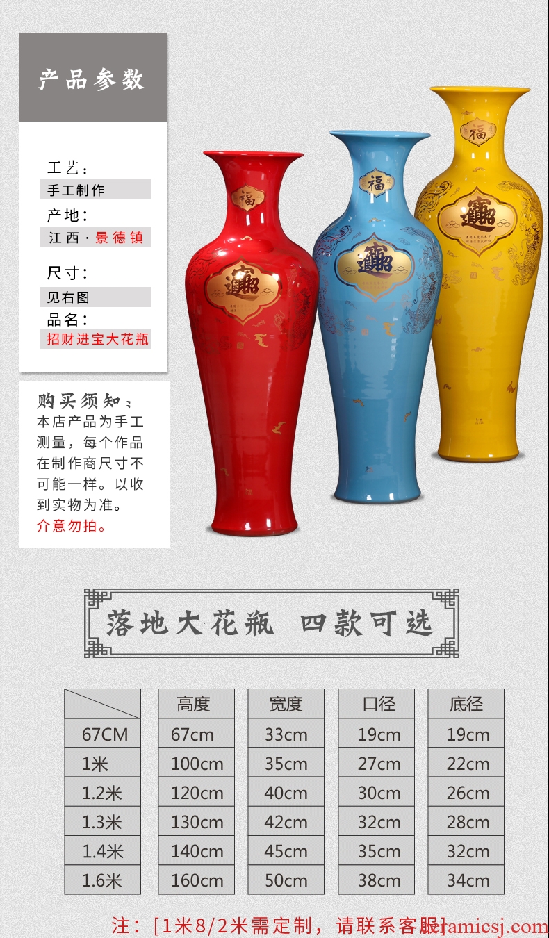 Jingdezhen ceramics China red a thriving business of large vase home sitting room office feng shui decorative furnishing articles - 583331378830