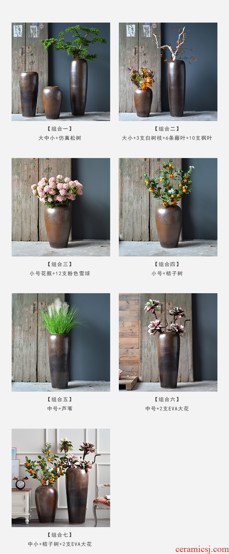 Ceramic floor big dried flower vase planting sitting room place hotel villa covers coarse pottery restoring ancient ways do old creative decoration - 599144691659