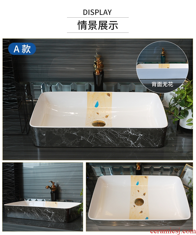 Contracted on the ceramic bowl lavatory square black marble basin of household toilet lavabo art