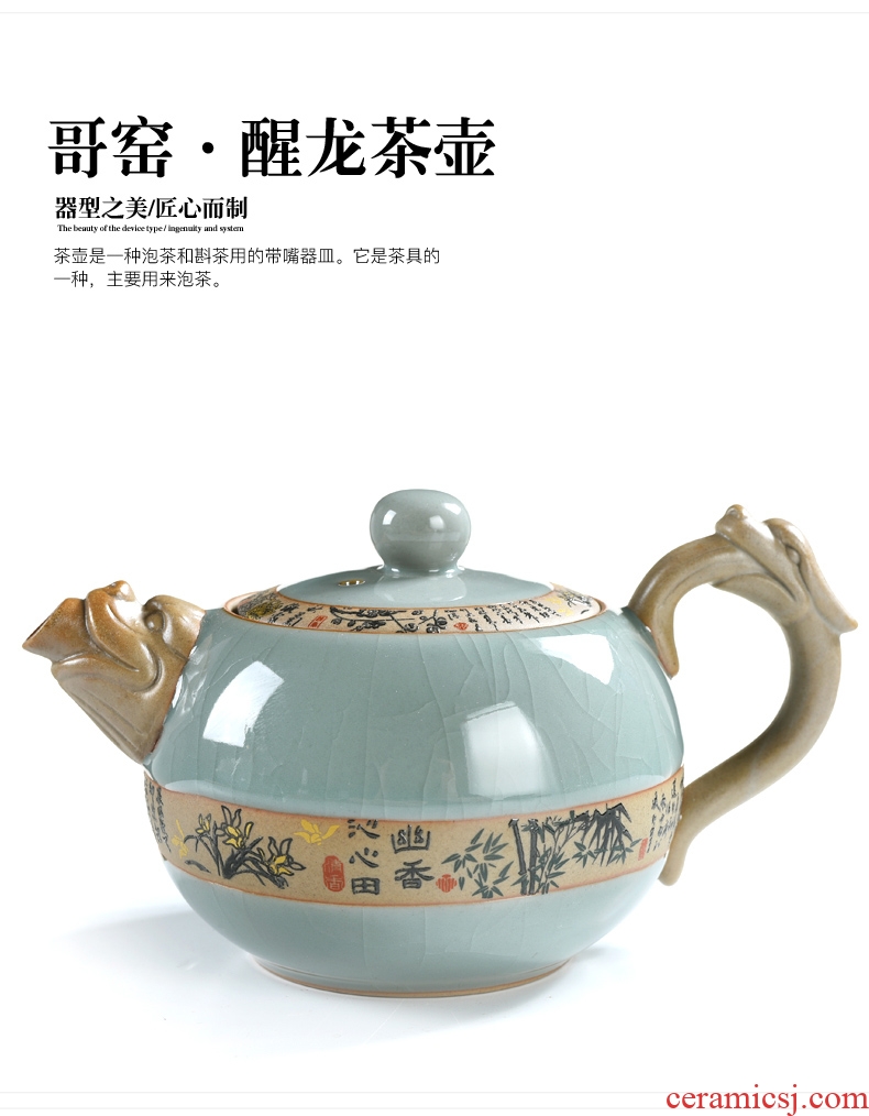 Beauty cabinet elder brother kiln ceramic teapot single pot of contracted open tea cups kung fu tea set household of Chinese style tea