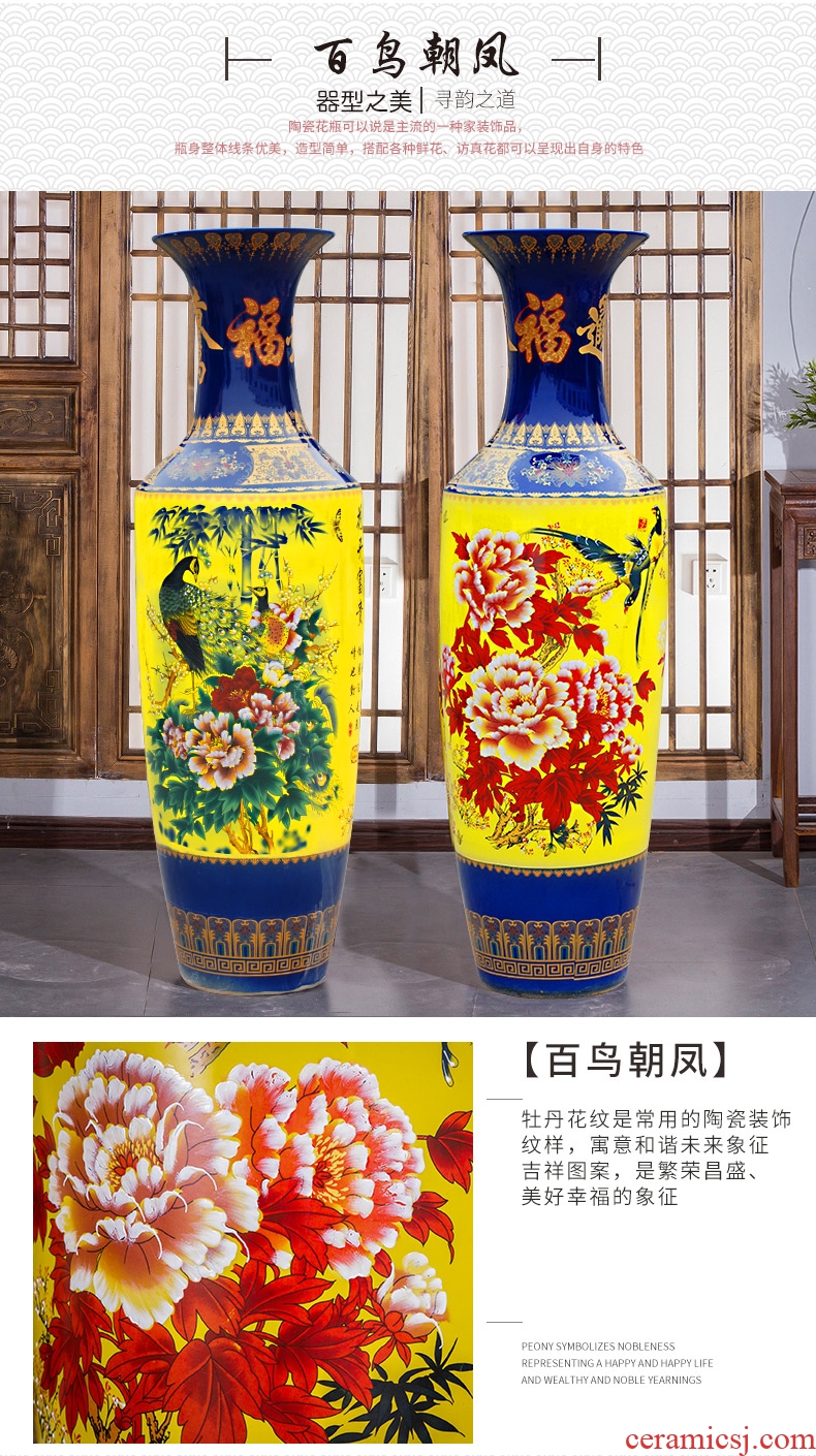 Modern Chinese jingdezhen ceramics vase landing hotel club large handicraft sitting room that occupy the home furnishing articles - 598256461280