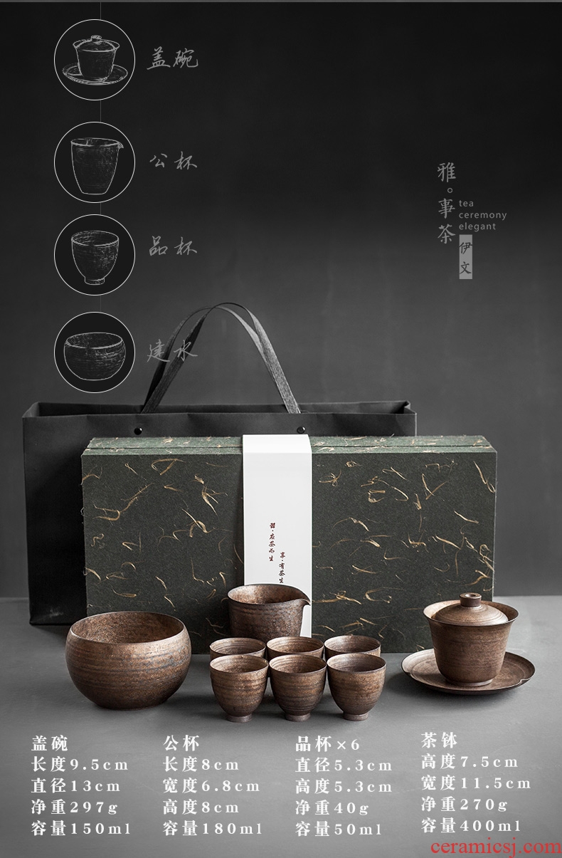 Evan of kung fu tea set iron glaze tureen tea cups office tea gift boxes of a complete set of Japanese tea taking