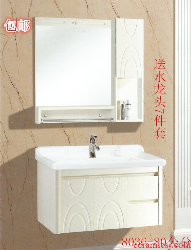 Bathroom Bathroom cabinet ceramic lavatory bath in the Bathroom toilet condole cabinet for wash gargle assorted ark, the mirror