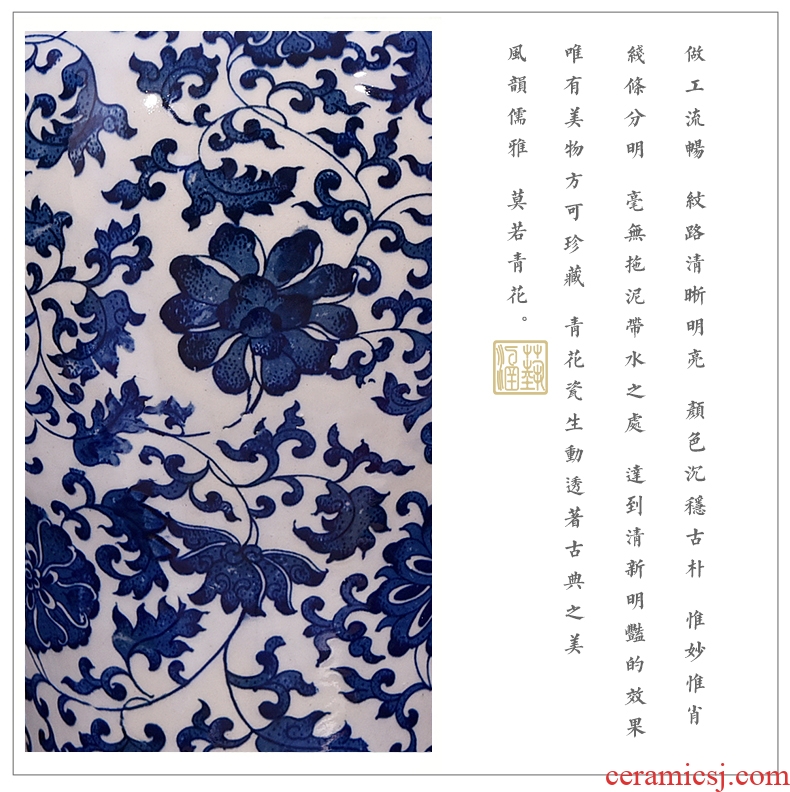 Jingdezhen ceramic furnishing articles hand - made blue anaglyph large vases, flower arrangement of Chinese style porch sitting room adornment handicraft - 581417789722