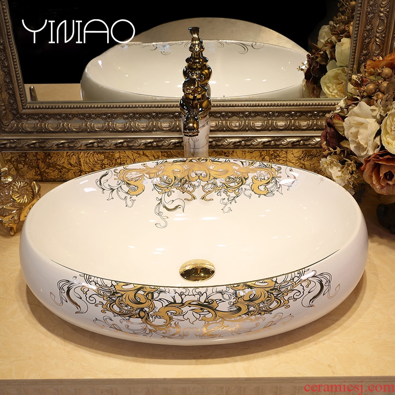 Oval table basin ceramic art basin bathroom sinks the sink basin sink basin