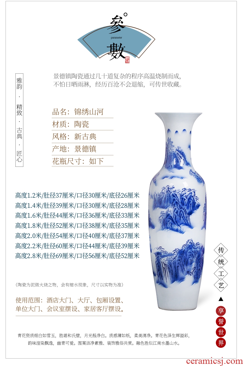Jingdezhen blue and white porcelain ceramic vases, antique large flower arrangement of Chinese style living room TV cabinet home decoration furnishing articles - 529007145046