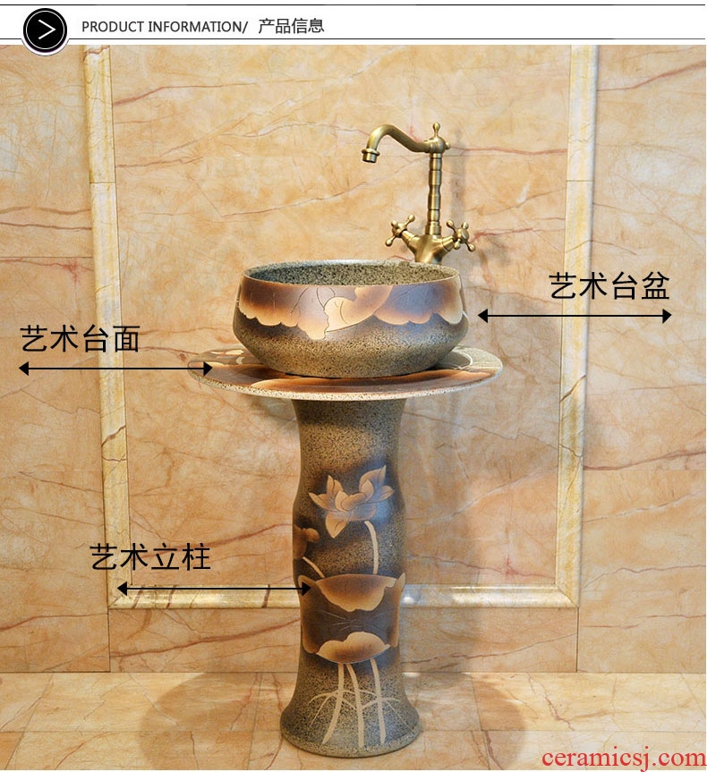 Pillar basin ceramic column type lavatory sink basin of Pillar type column the pool that wash a face a whole home floor