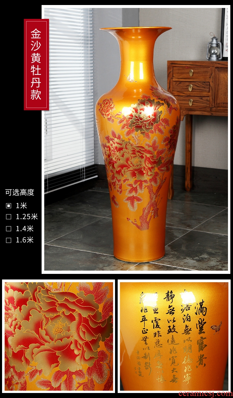 Jingdezhen ceramics of large vases, crystal glaze Chinese I sitting room place hotel housewarming gift - 605621167886