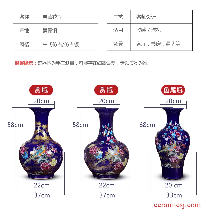 Jingdezhen ceramics red bottle gourd vases large new living room TV cabinet decoration of Chinese style household furnishing articles - 604920724124