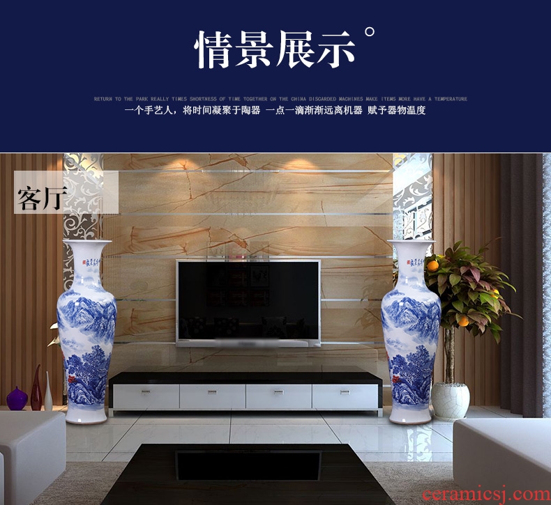 Jingdezhen ceramic big hand blue and white porcelain vase furnishing articles sitting room ground large Chinese TV ark beside ornaments - 585183258828