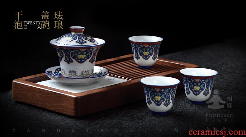 And hall of a complete set of kung fu tea tureen tea tea tray suits for home office gift boxes, small Japanese ceramics