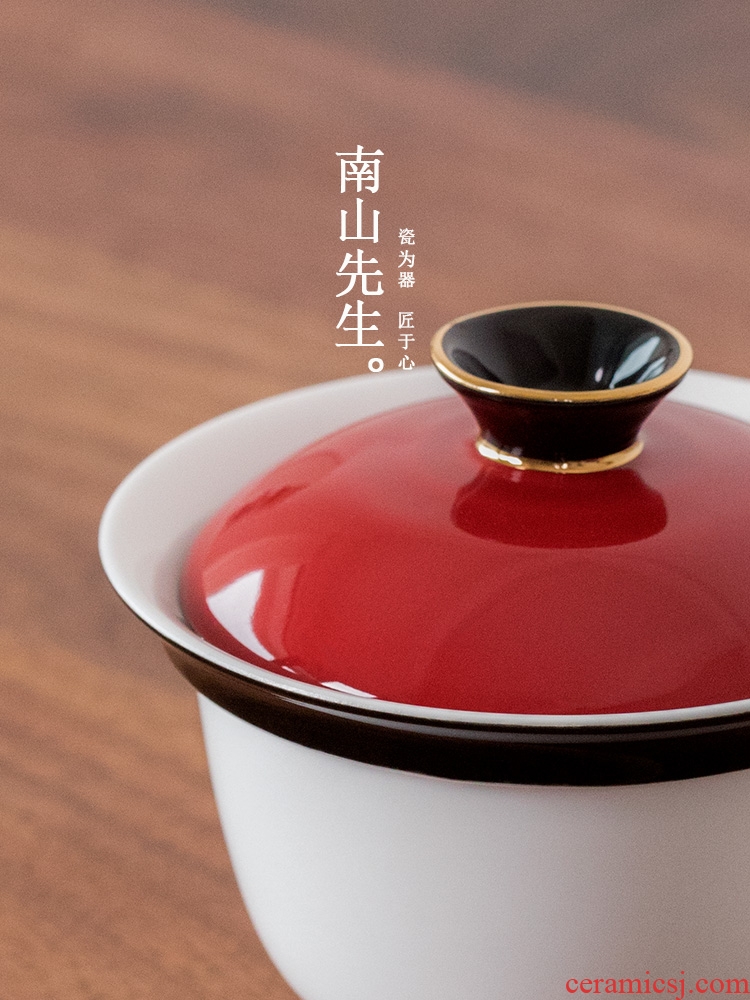 Mr Nan shan court cap crack cup contracted portable is suing travel package type ceramic kung fu tea set