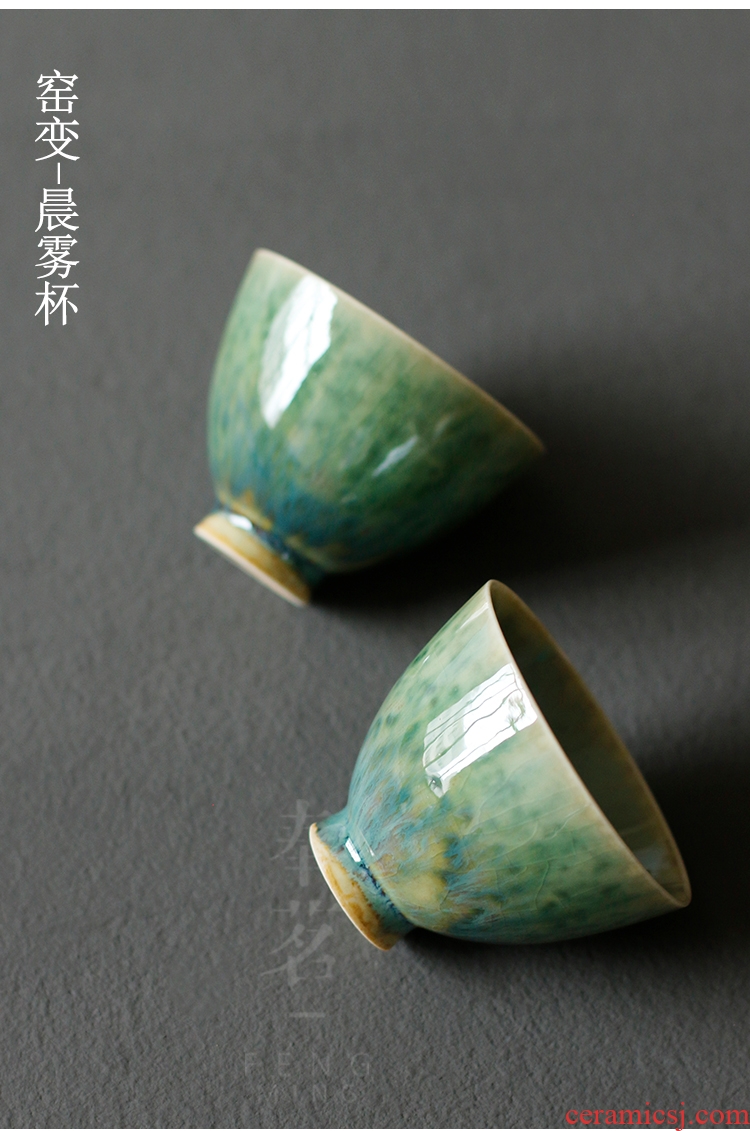 Serve tea jingdezhen pure manual pull embryo up master cup coarse pottery teacup kung fu tea sample tea cup