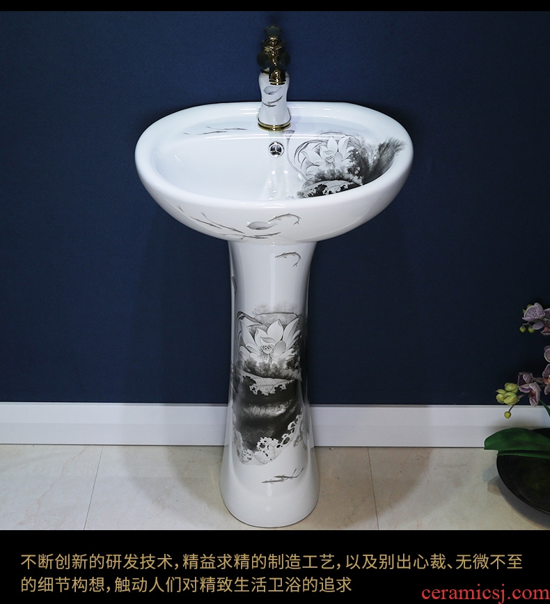 Pillar lavabo toilet basin basin ink lotus one Pillar type lavatory floor art ceramics