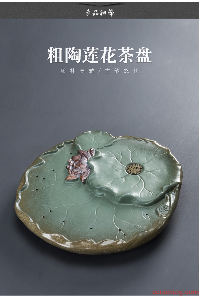 Simple household creative dry foam Taiwan Japanese ceramic tea tray lotus kung fu tea tray coarse pottery water small suit