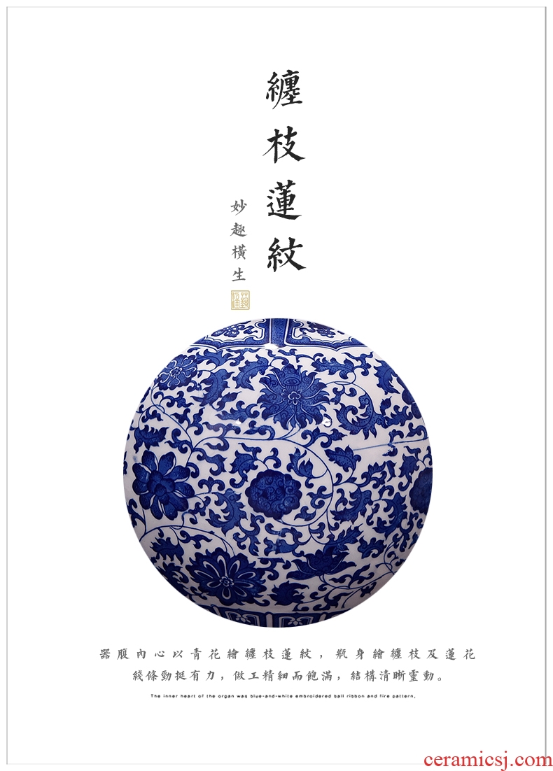 Jingdezhen ceramic antique qianlong large blue and white porcelain vase furnishing articles flower arranging new Chinese style living room decoration craft gifts - 581678511953