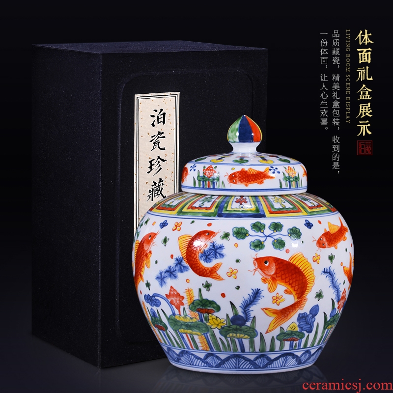 Jingdezhen ceramics caddy storage tank sitting room porch home decoration vase Chinese office furnishing articles