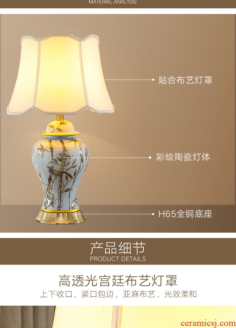 American general contracted sitting room tank jingdezhen ceramic desk lamp new classic full copper bedroom berth lamp study hand - made