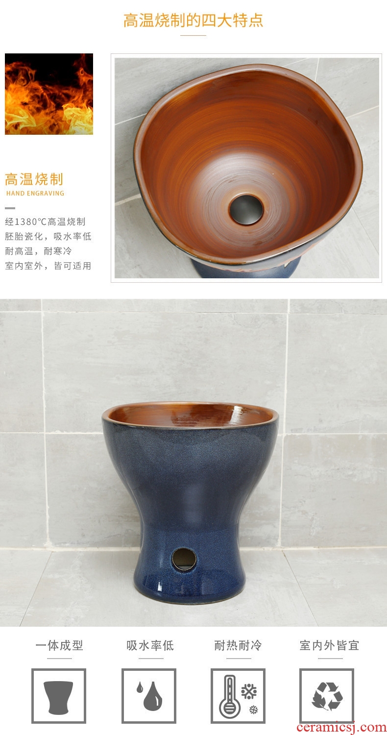 Nordic retro ceramic one balcony mop pool square mop pool household mop basin sink is suing the toilet