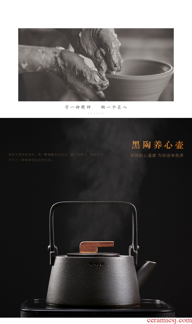 TaoLu JiaXin electricity boiling tea ware ceramic teapot suit household automatic boiling tea stove teapot kettle