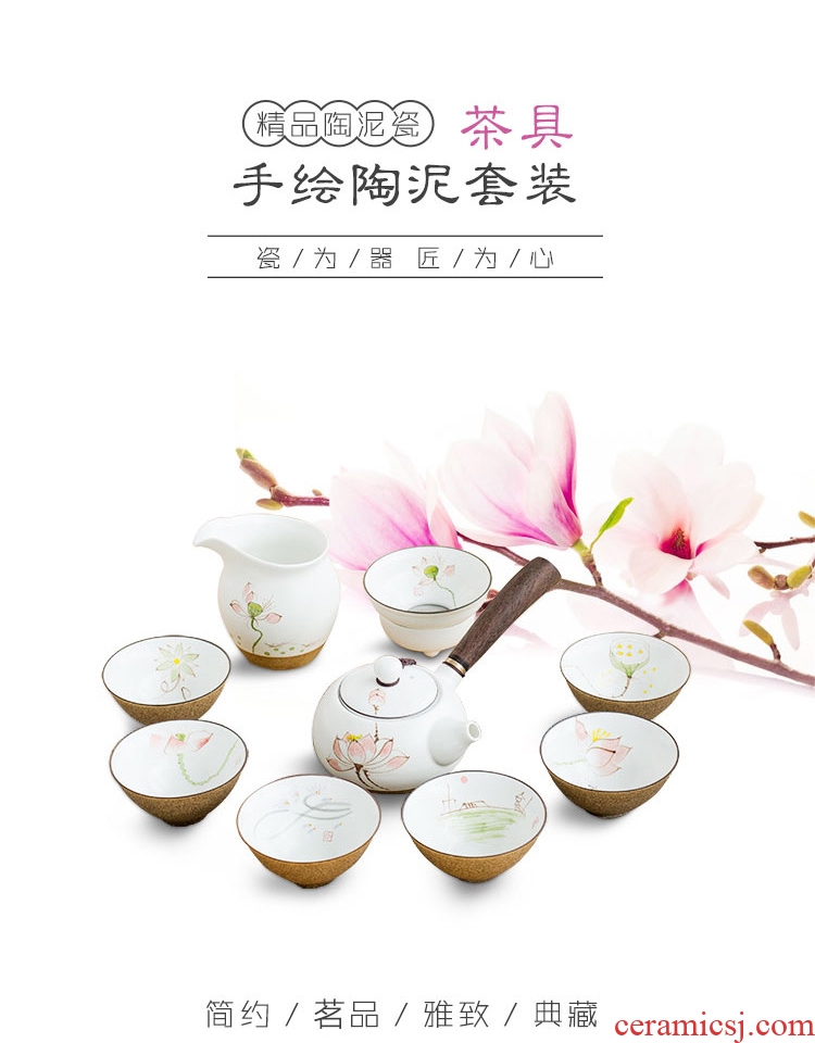 Hand-painted ceramic kung fu tea set suit small household contracted and contemporary sitting room of a complete set of tea cups 6 Chinese style