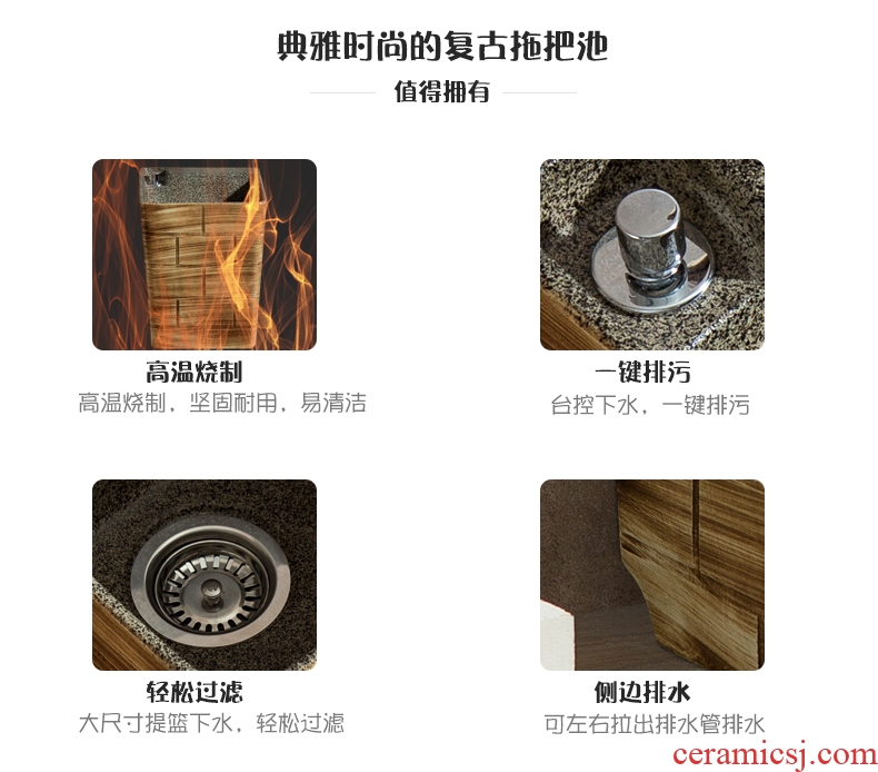 Household is suing garden square balcony restoring ancient ways is to wash the mop pool archaize brick of pottery and porcelain mop pool large originality