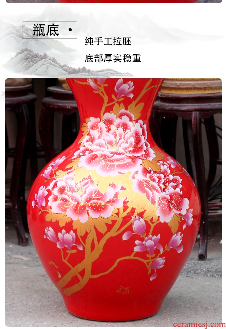 Jingdezhen China red peony ceramic sitting room of large vase a thriving business big gourd decorations furnishing articles