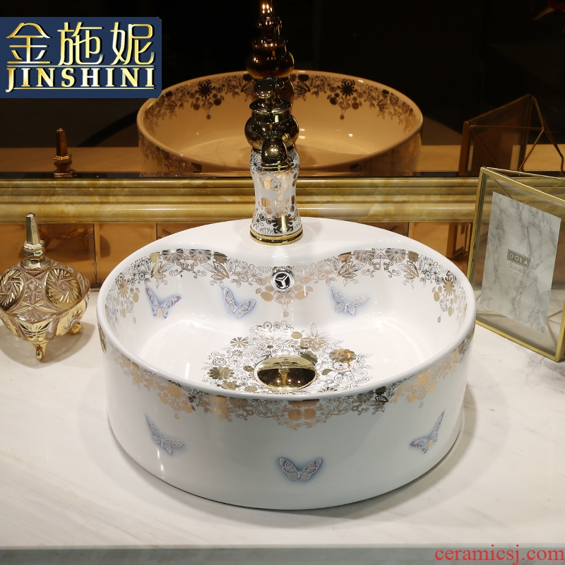 The stage basin ceramic washing basin creative Nordic modern Chinese circular home for wash gargle art basin