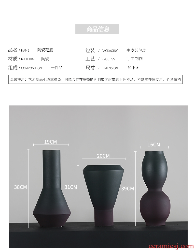 Jingdezhen ceramic I and contracted sitting room porch ground vase large light to heavy key-2 luxury high dry flower arranging flowers furnishing articles - 600865349813