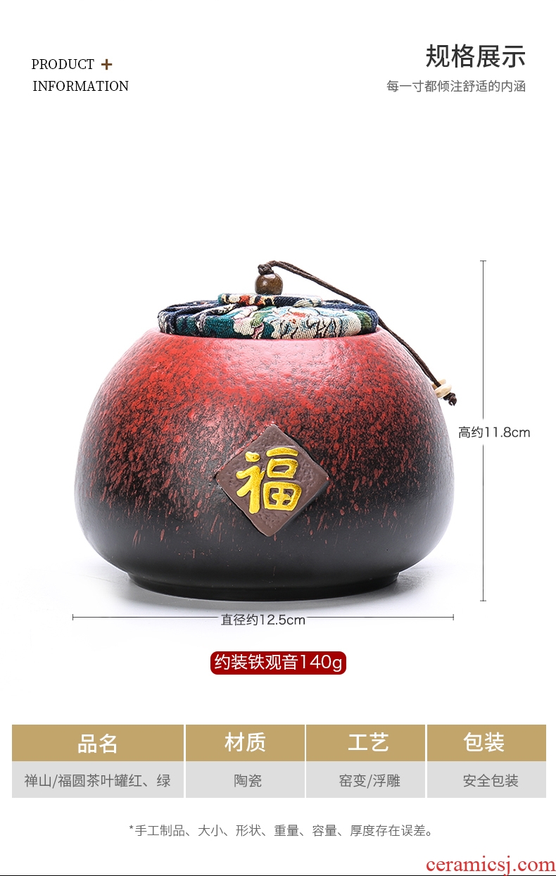 Tang Xian caddy ceramic cylinder wake POTS of tea tea sealed tank storage tanks storehouse of tea container storage tank