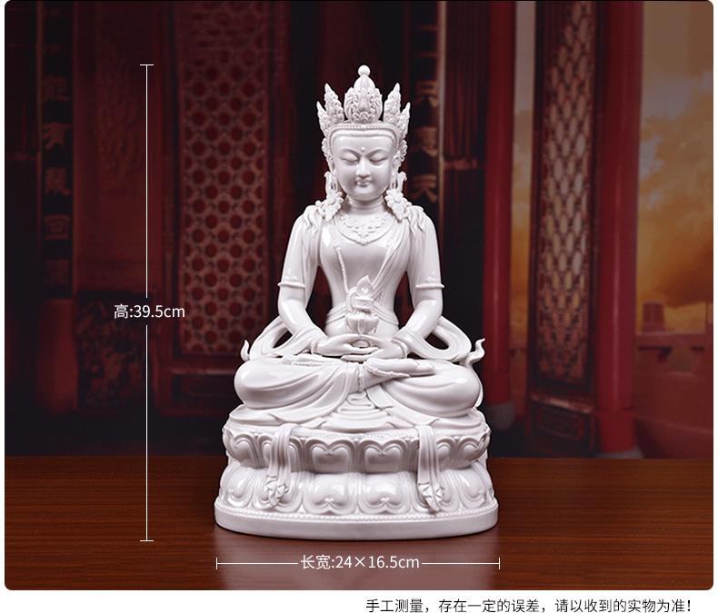 Bm furnishing articles ceramic Buddha vairocana Buddha worship Tibetan Buddhism art 16 inches amitayus