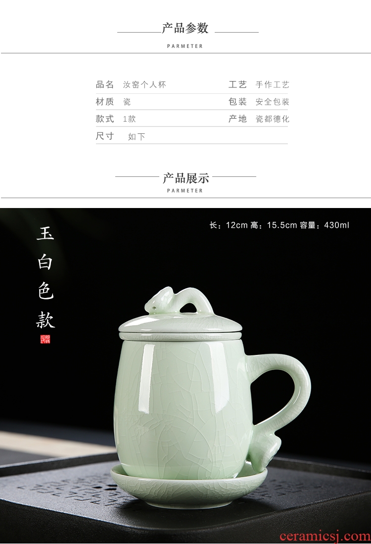 Open the slice your kiln ceramic cups with cover filter tea separate office boss personal cup tea tea cups