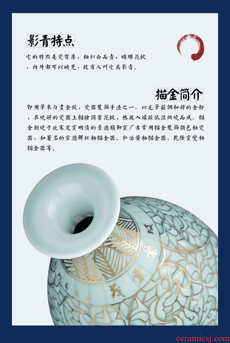 The Master of jingdezhen ceramics hand - made paint shadow blue bottle of flower arranging Chinese style household furnishing articles sitting room porch decoration